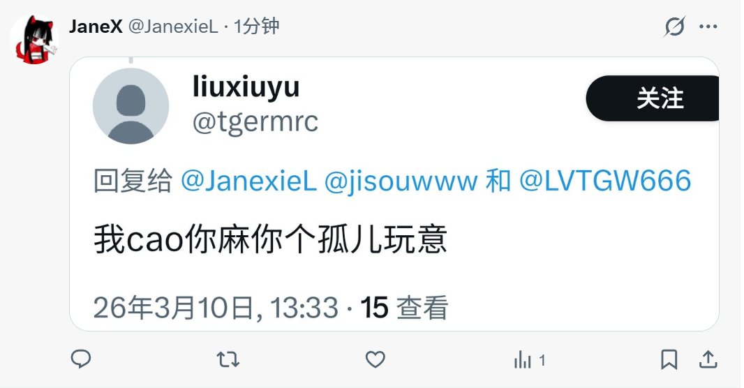 张帆远航 tweet media