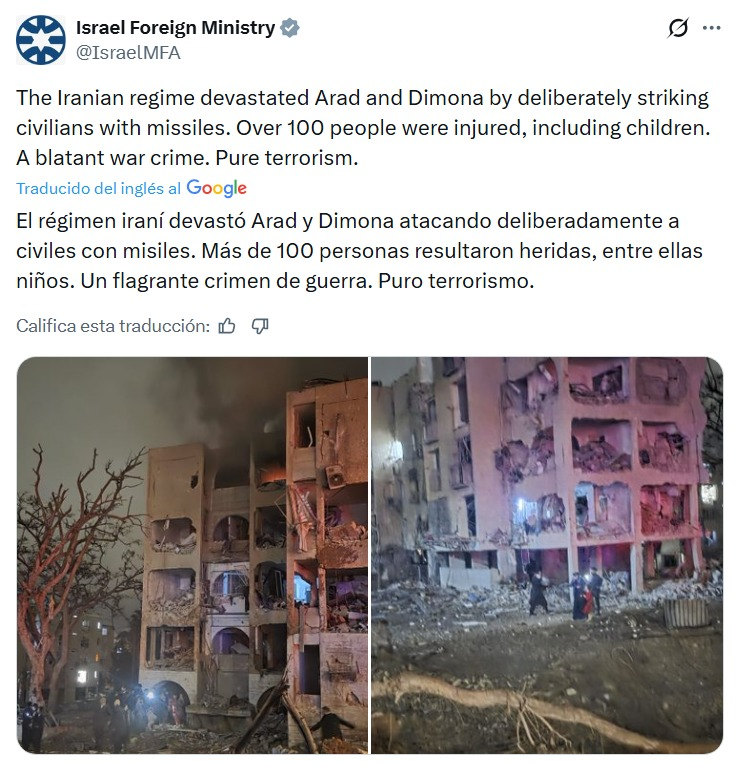 Julián Macías Tovar tweet media