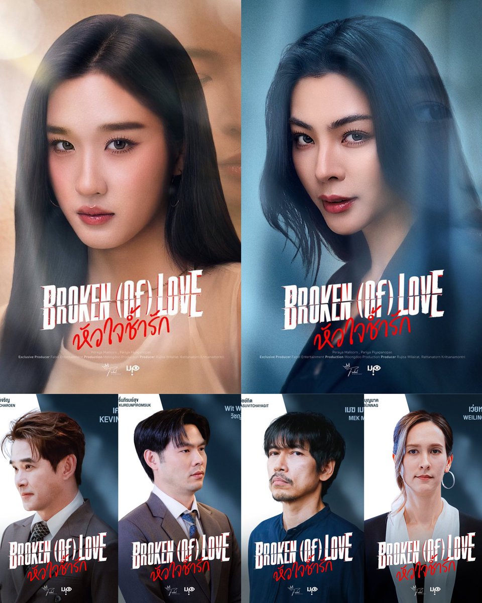 tjay0112's tweet photo. THE VISUALS FOR @BBrokenOfLove 🔥🔥
#FayePeraya #AtomPariya #Yarinda #Gandhi #apom_k #LiftSupoj #Arisa #Lyla #WeilingZhang #MekMekhin #WitWacharn #KevinLee #FabelEntertainment #BrokenOfLoveTheSeries https://t.co/vSPmrWEiFE