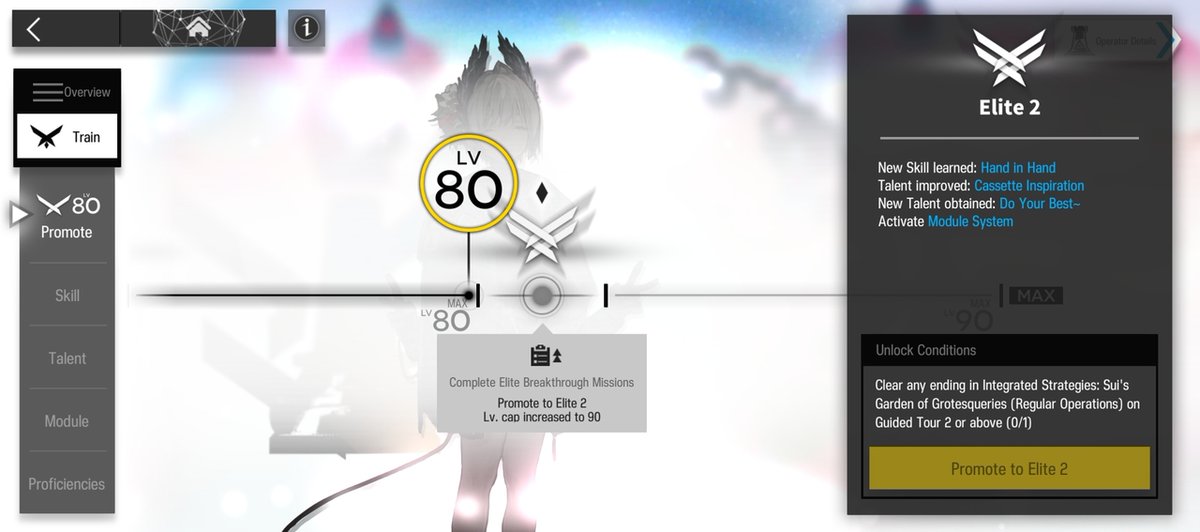 ARKNIGHTSFESS tweet media