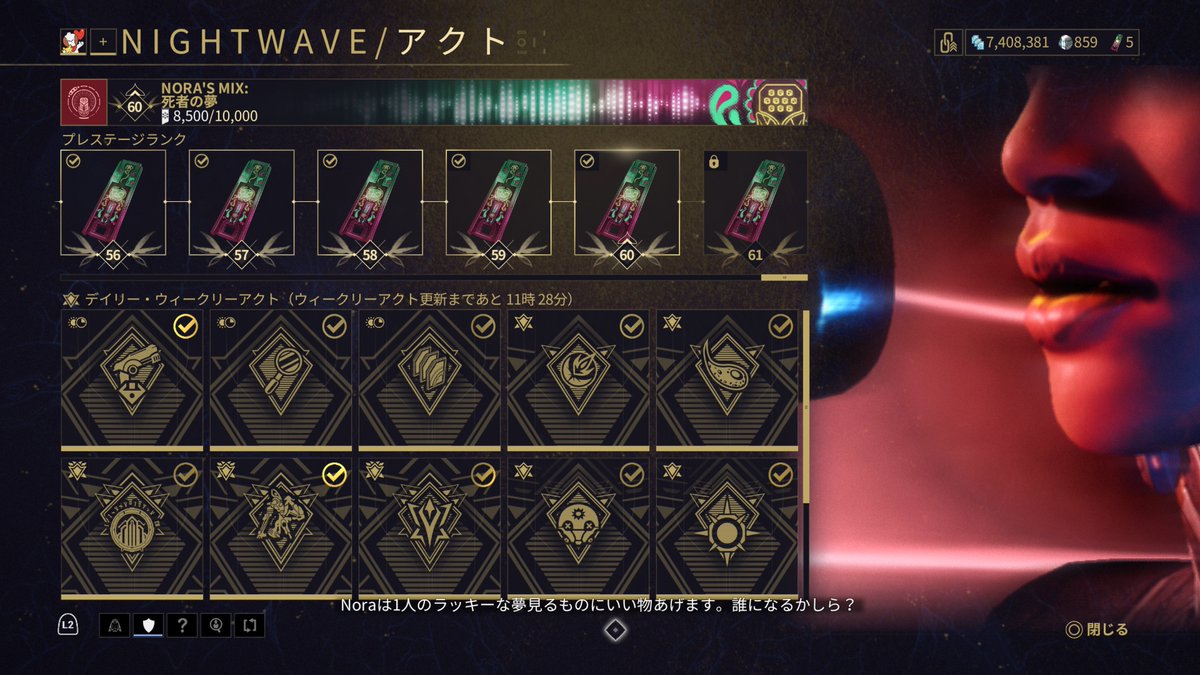 Enoting_えのちん_桜🌸 tweet media