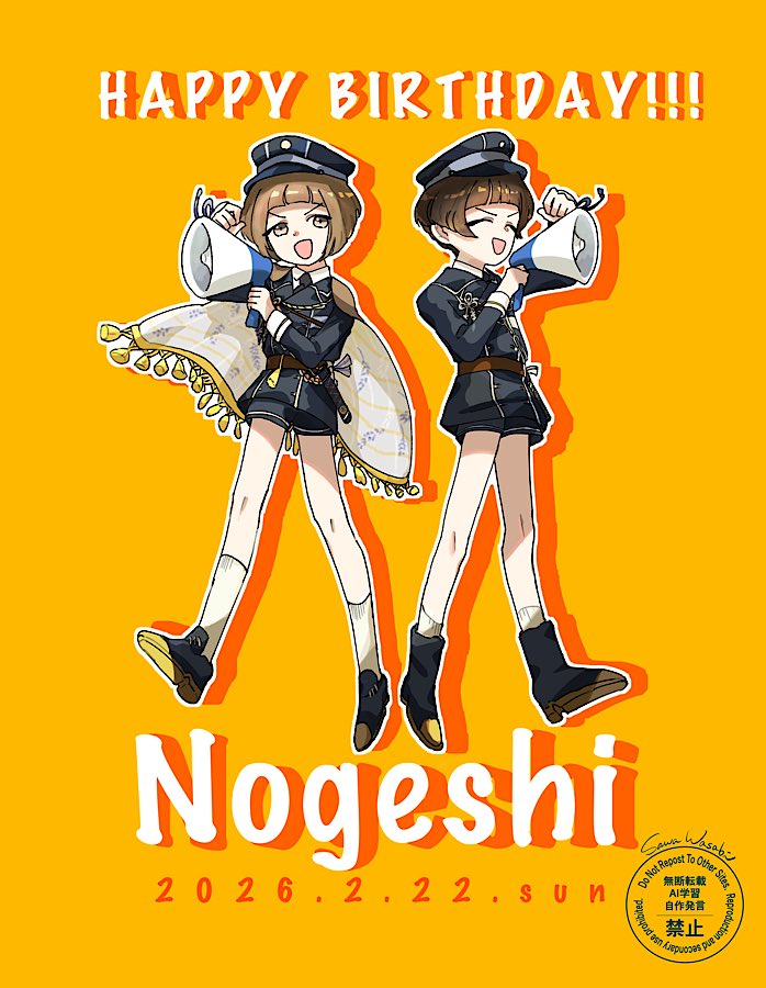 わさび@自我垢 tweet media