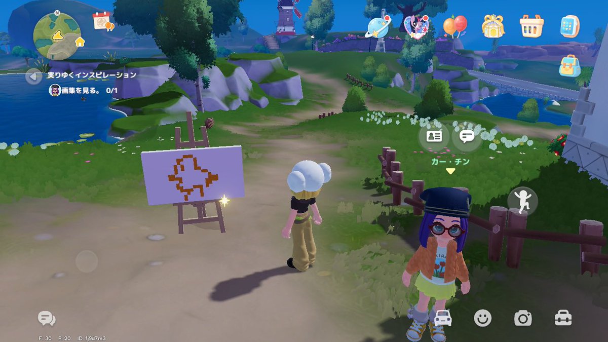 たるえ tweet media