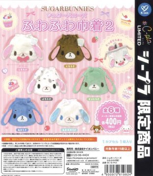 ᵔ֊ᵔ tweet media