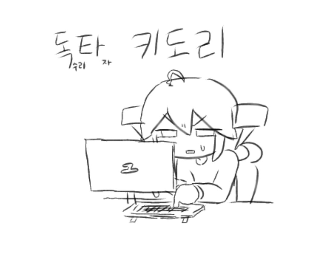 칠일십/71 tweet media