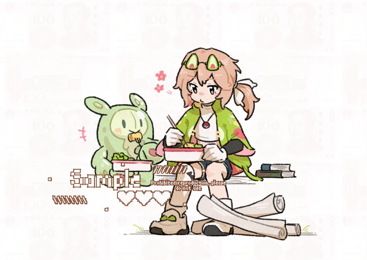 咩咩羊肉饼 tweet media