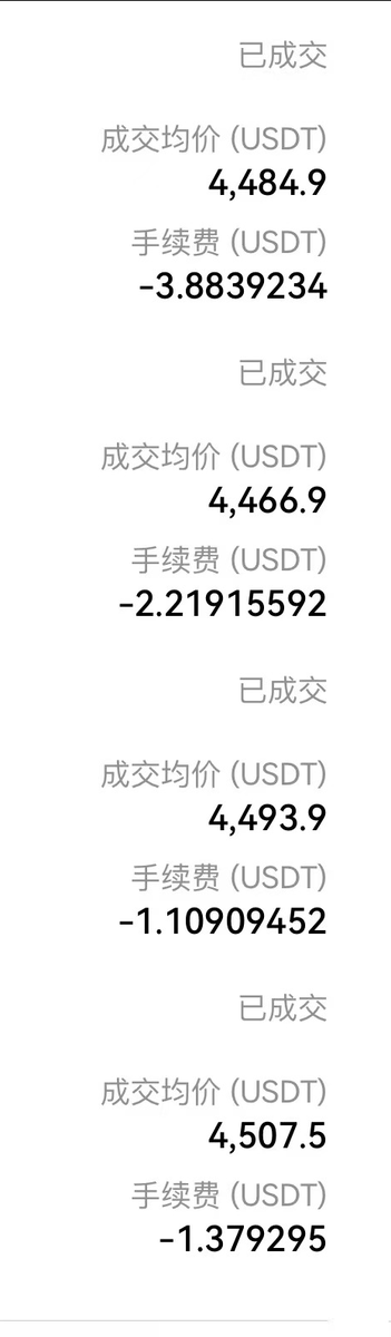 三七 𝕏21 tweet media