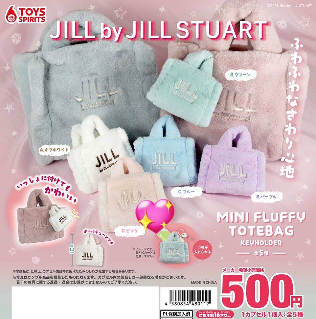 イオリ tweet media