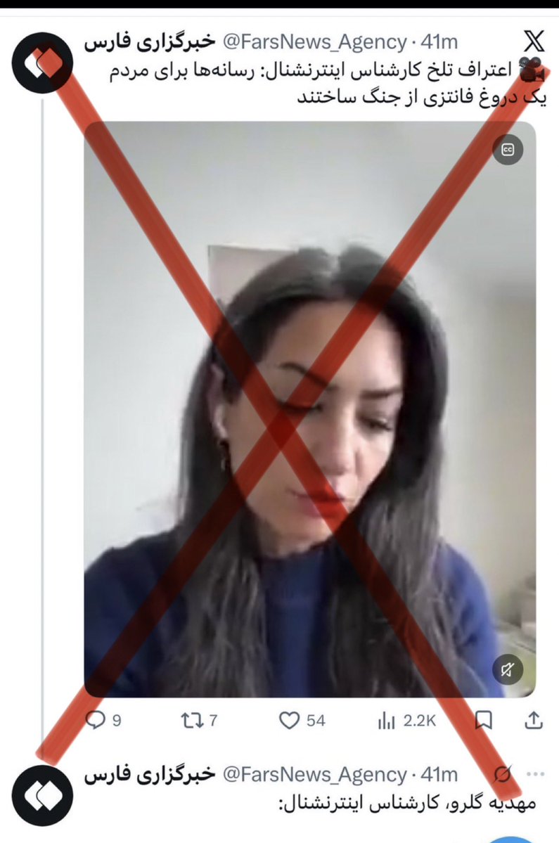 🇮🇷بابک ِ وزیر tweet media