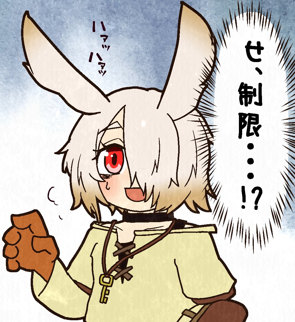 柊野えすな🌻⛩🦎強謙イベントNo.242 tweet media