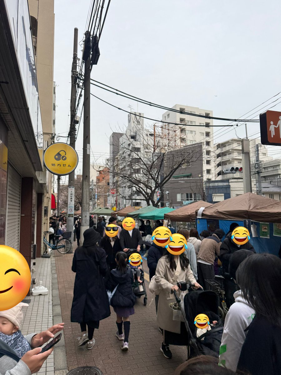 スケカン tweet media