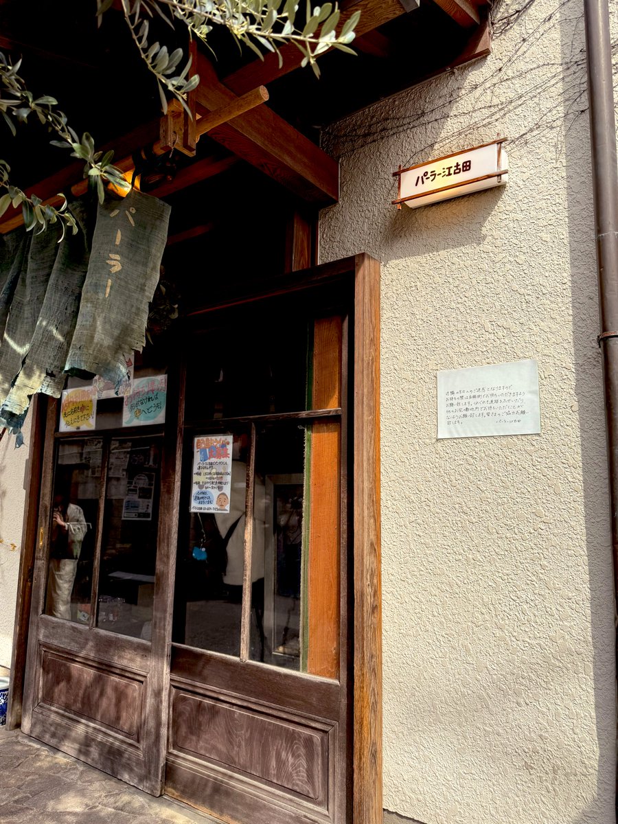 スケカン tweet media