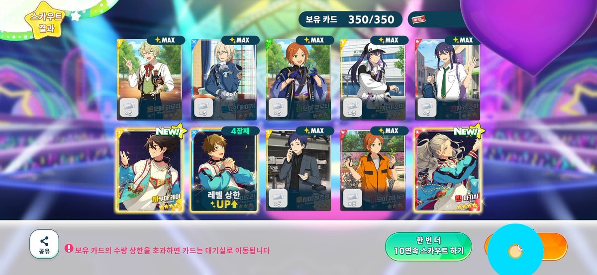 레타レタ tweet media