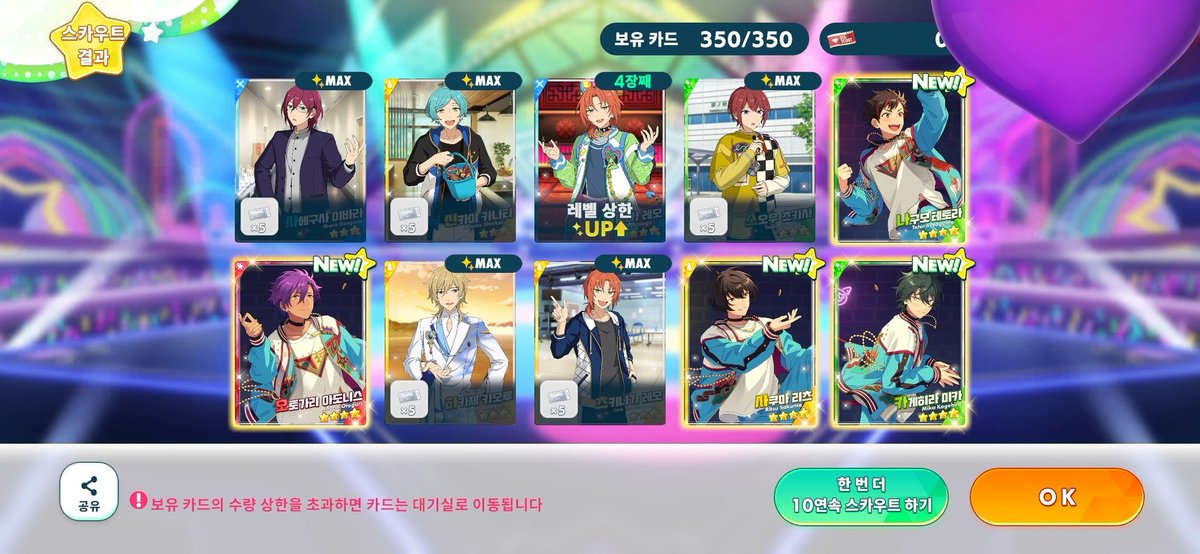 레타レタ tweet media