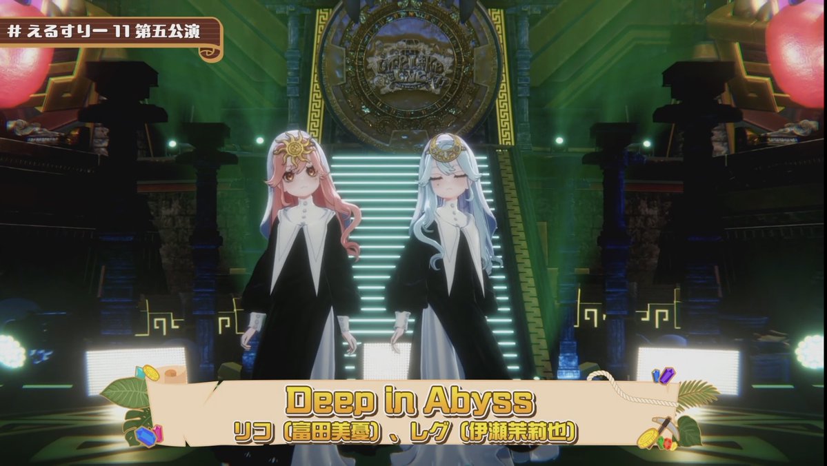 Life Like a Live!公式@えるすりー11⚒️2026年3月20-22日開催⚒️ tweet media