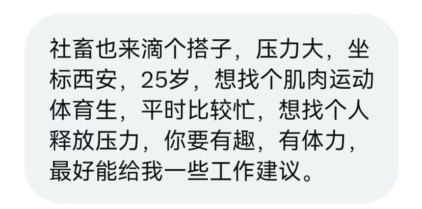 大熊BIG🐻 tweet media