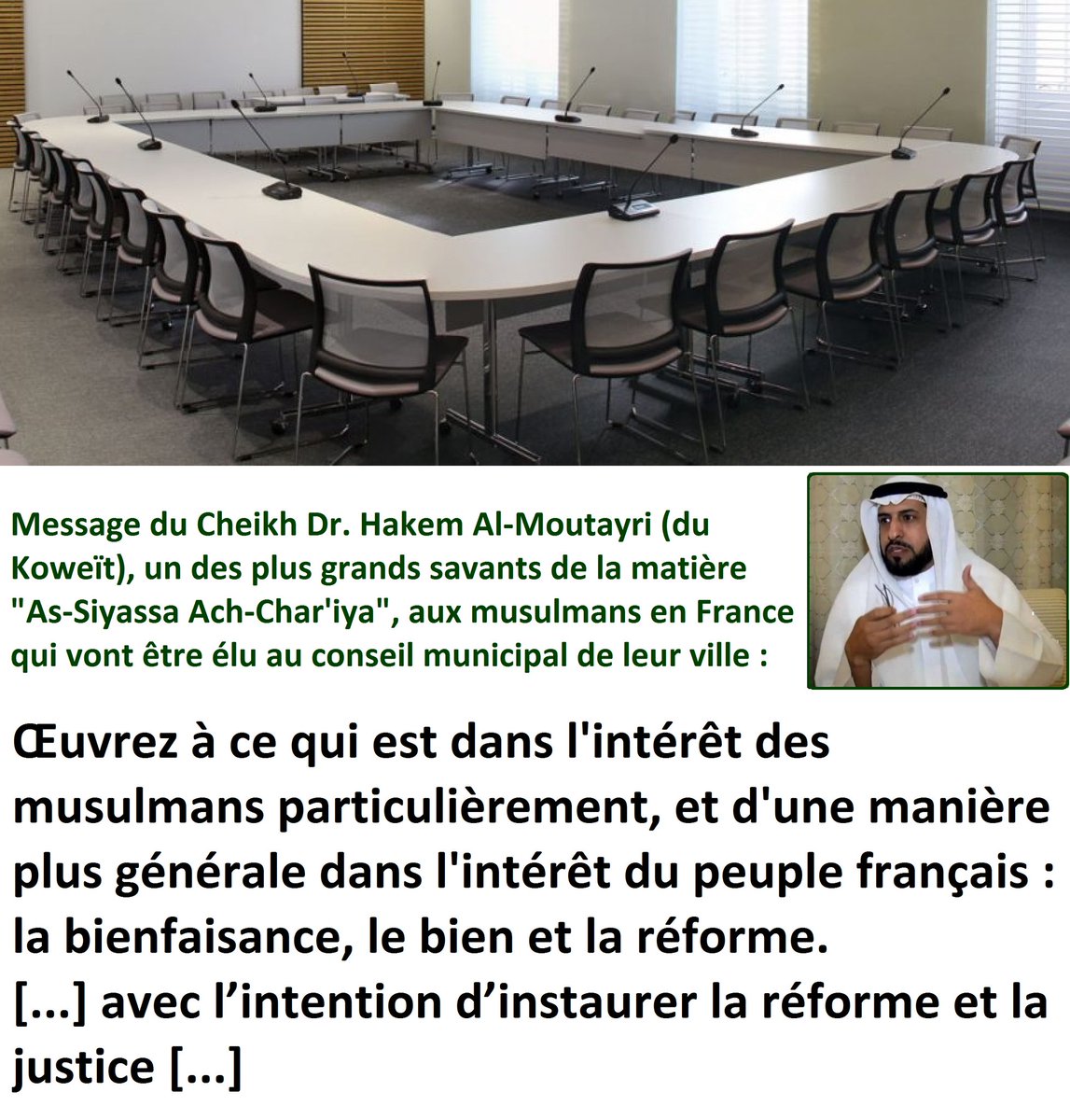 Les Savants du Maghreb tweet media