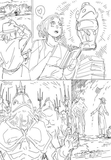 あくなき探求心① 