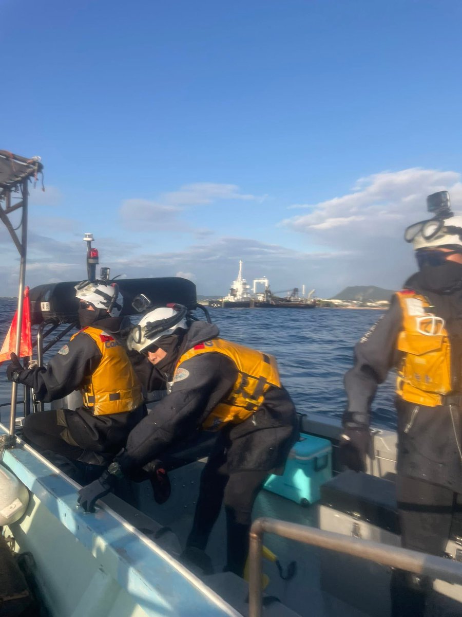 ボギーてどこん(浦添新基地建設見直し協議会) tweet media