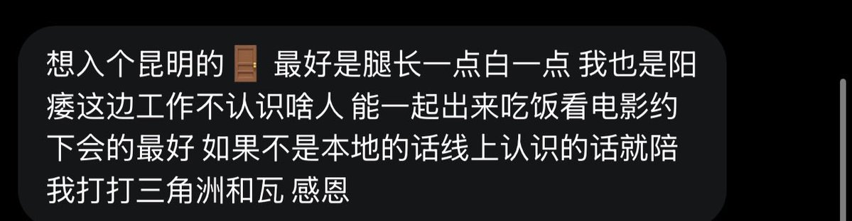 跑调的毕加索 tweet media