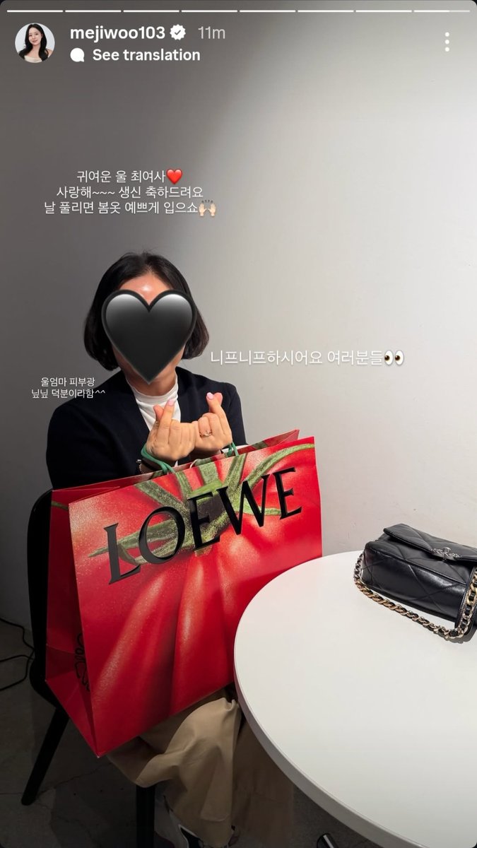 Hoseokiepedia tweet media