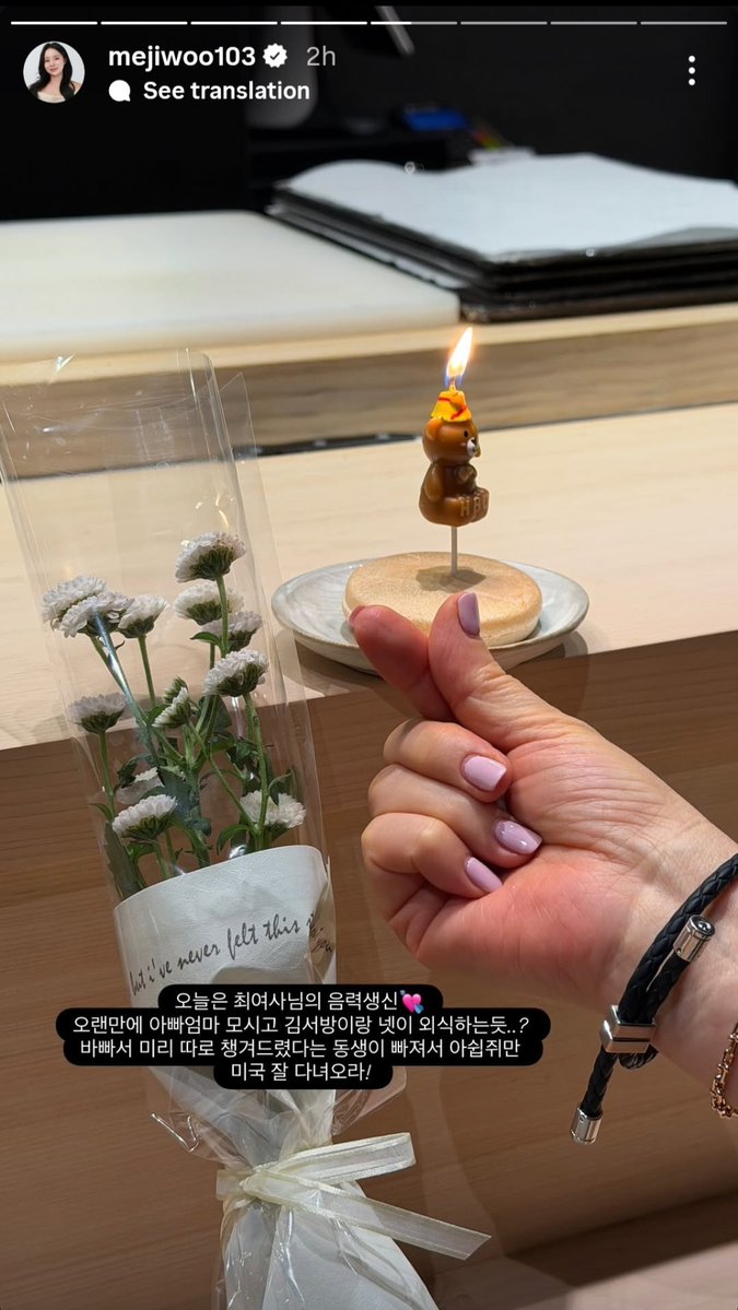 Hoseokiepedia tweet media