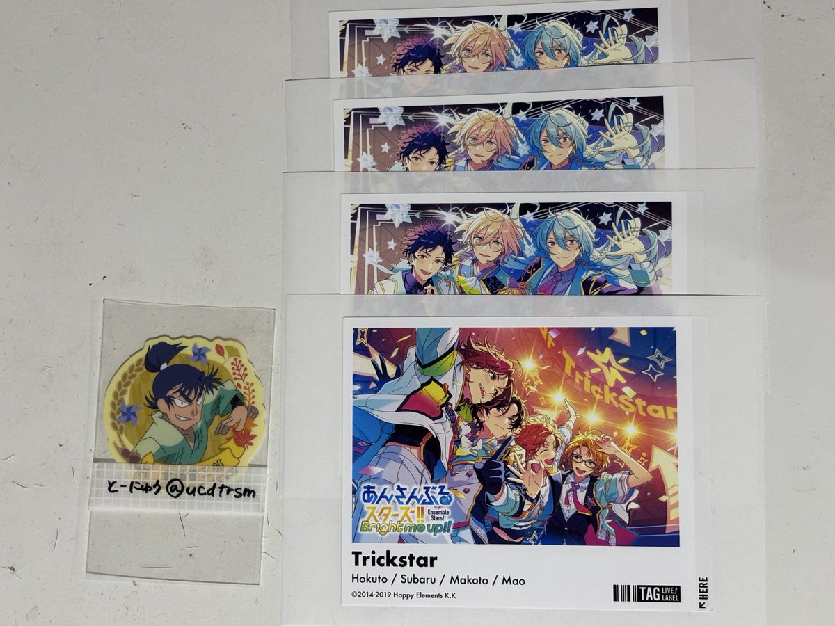 とーにゅう@ツイフィ必読 tweet media