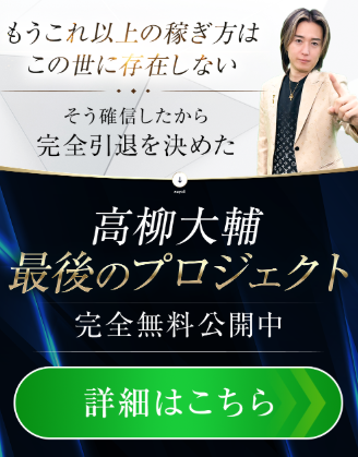 th020924's tweet photo. 【完全引退】投資系AIパイオニアが辿り着いた最後の答え | ネット自由人の生き方
 https://t.co/V7k8DUNBpX #Amebaブログ #アメブロ https://t.co/i2DiVuJUZM