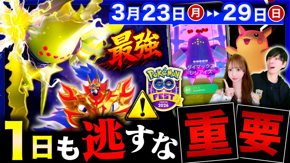 TARCY【ターシー】 tweet media