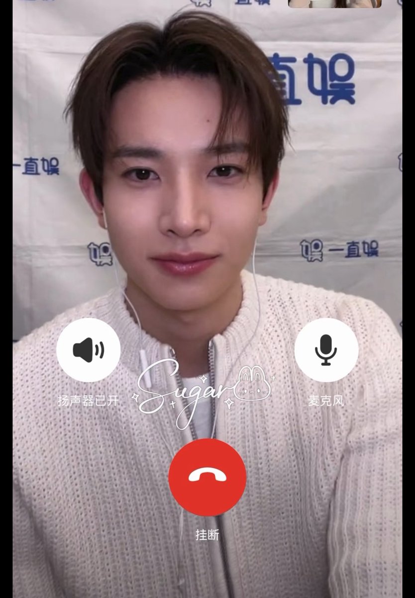 มออาย♥︎ tweet media