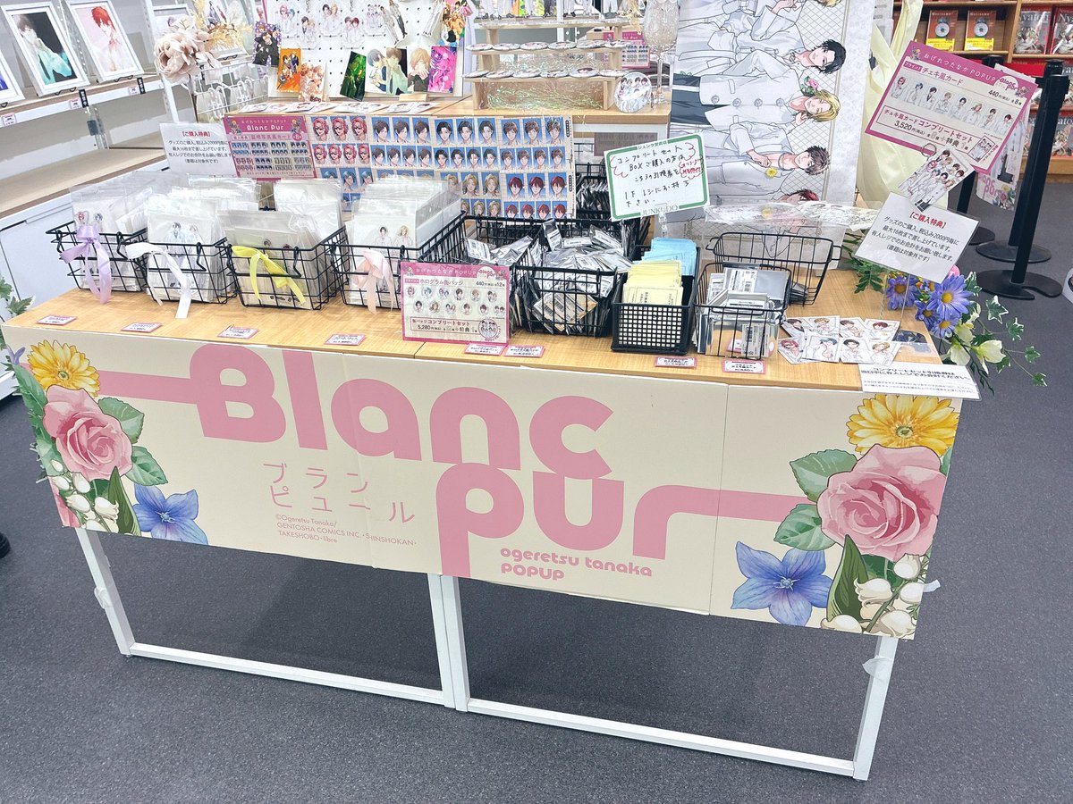 石川 賢利 tweet media