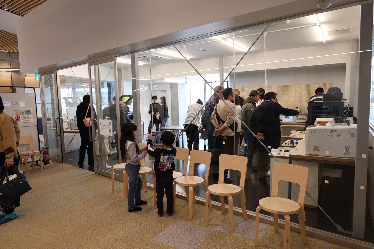 富谷市　公式 tweet media