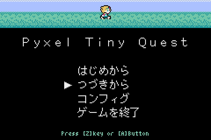 frenchbread（ふれんち） tweet media