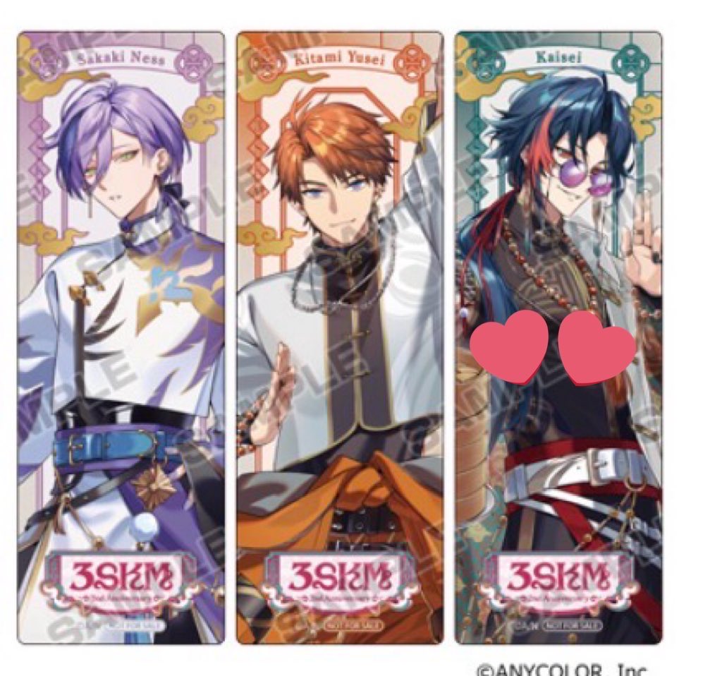 しんちゃん tweet media