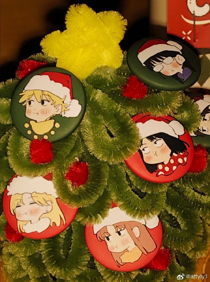 Emma Haley tweet media