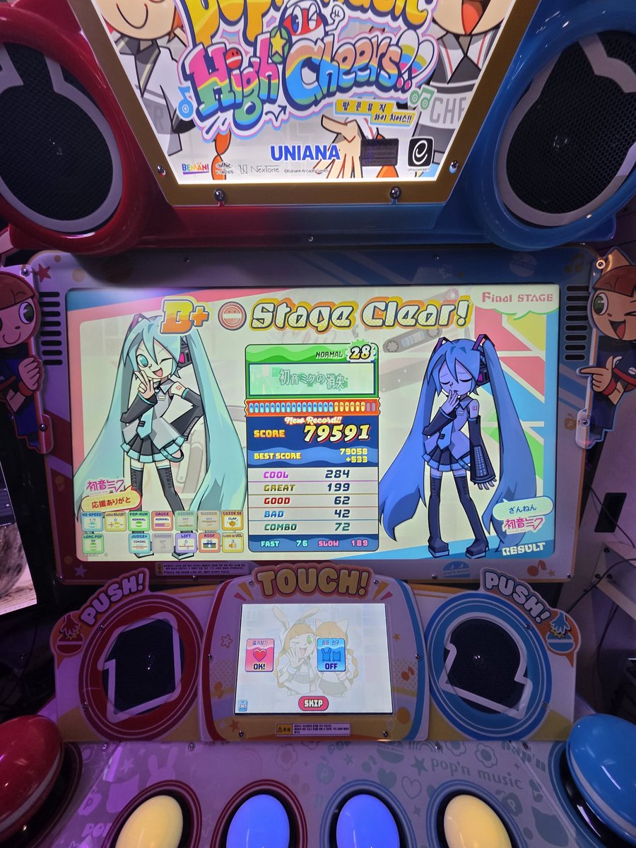 다이아크🪖 tweet media