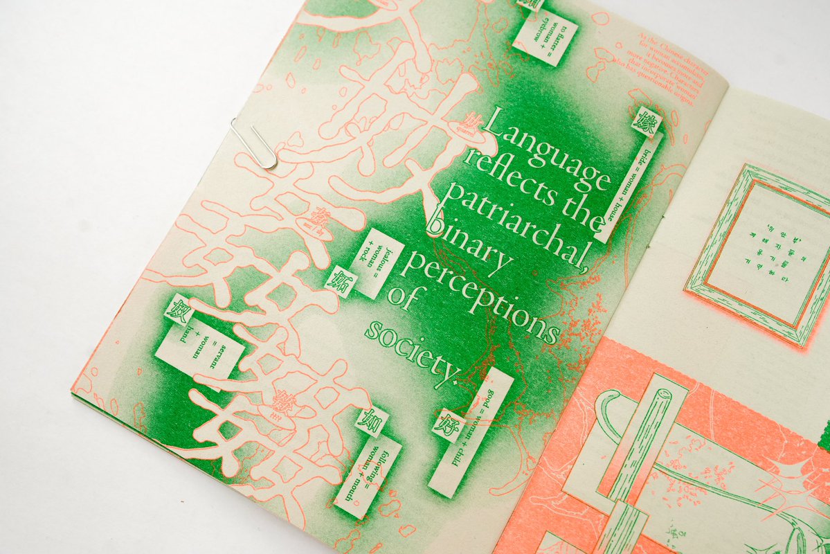 lll Grape & Cheese tweet media