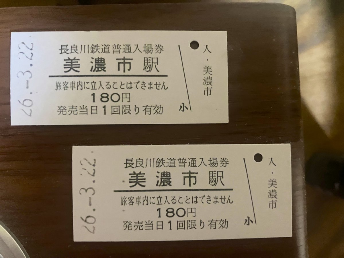 ｽｲｯﾁｬｰ "凸-⬜︎⬜︎⬜︎" tweet media