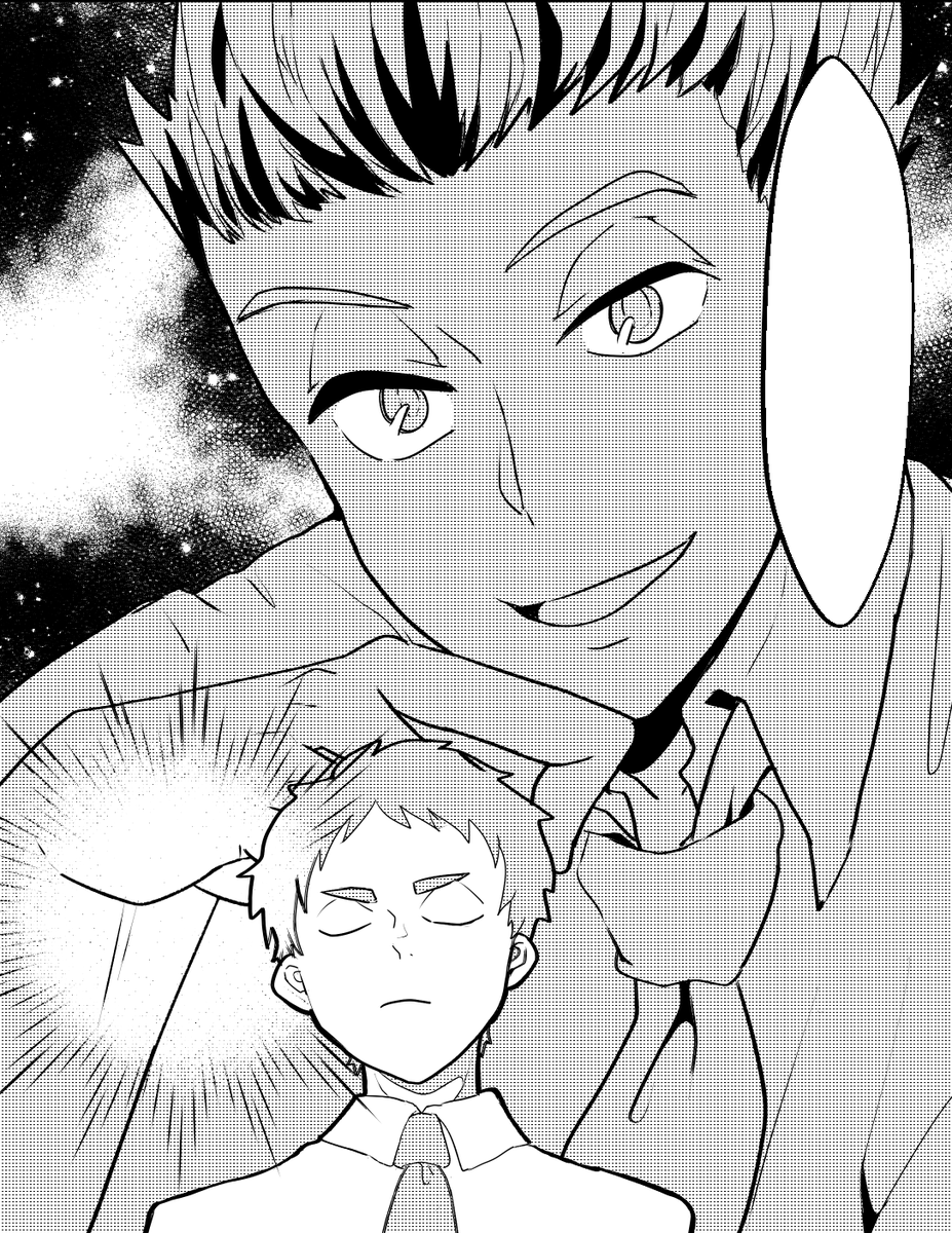 すわい tweet media