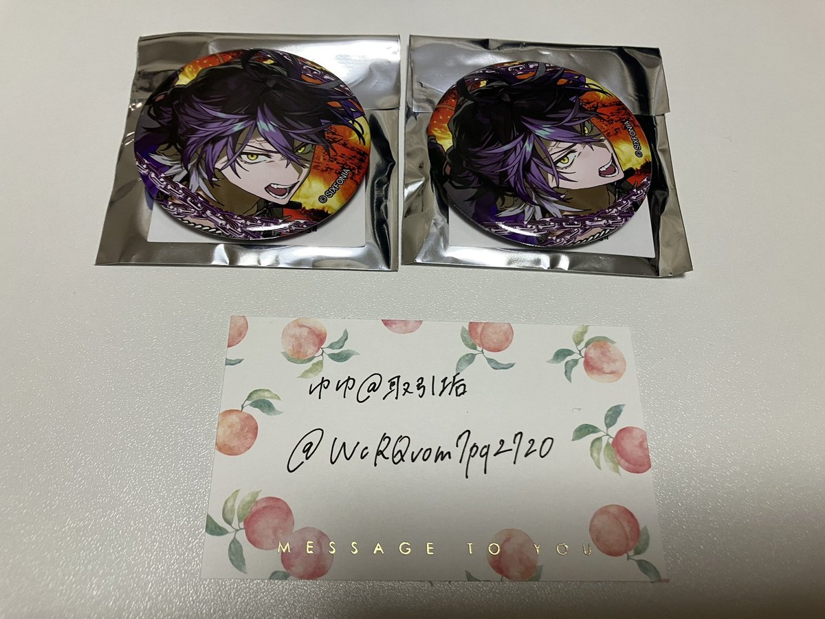 ゆゆ@取引垢 tweet media