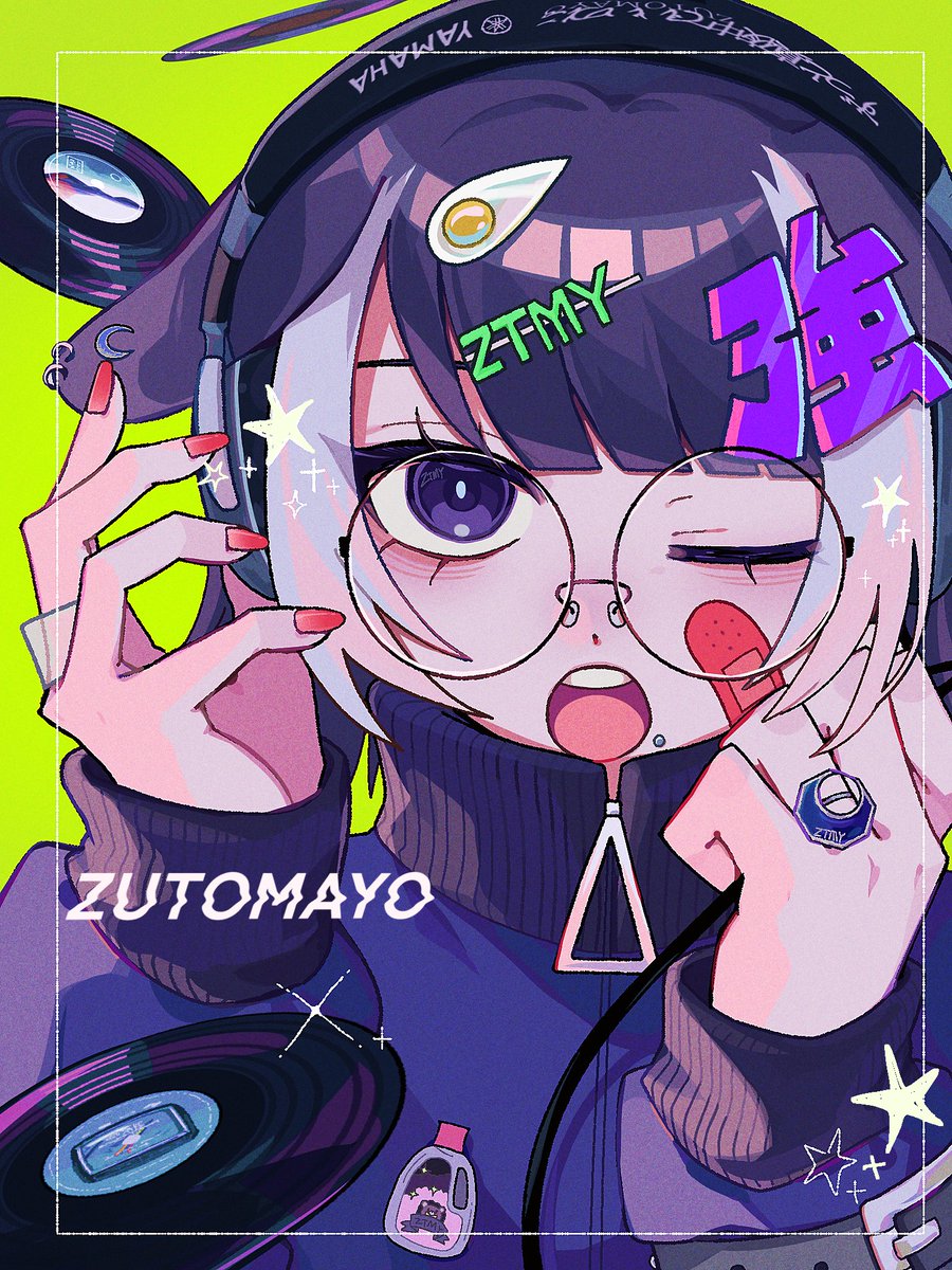 ゐをる tweet media