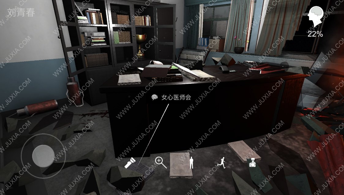 Erik Rostoft tweet media