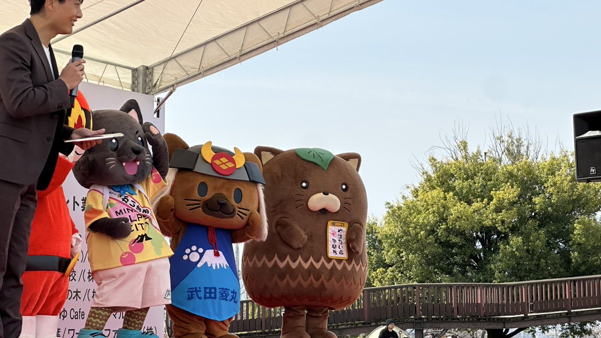 菱丸くんとかいまるくんも参加したとなるとこれは盛り上がったでしょうね😊🌸  #山梨県 #マスコットキャラクター #ご当地キャラ #週末 #イベント