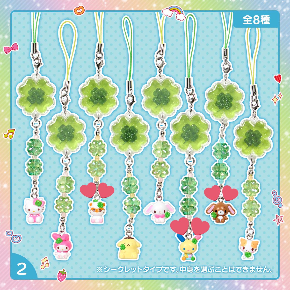 ハム/プロカあります tweet media