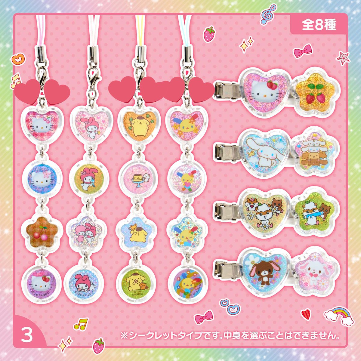 ハム/プロカあります tweet media