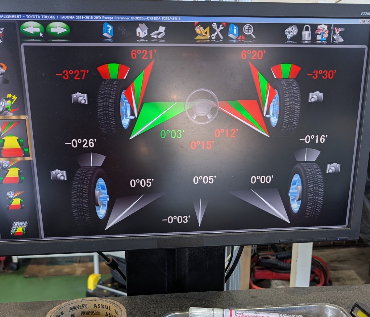 六速●全開@魔裟 tweet media