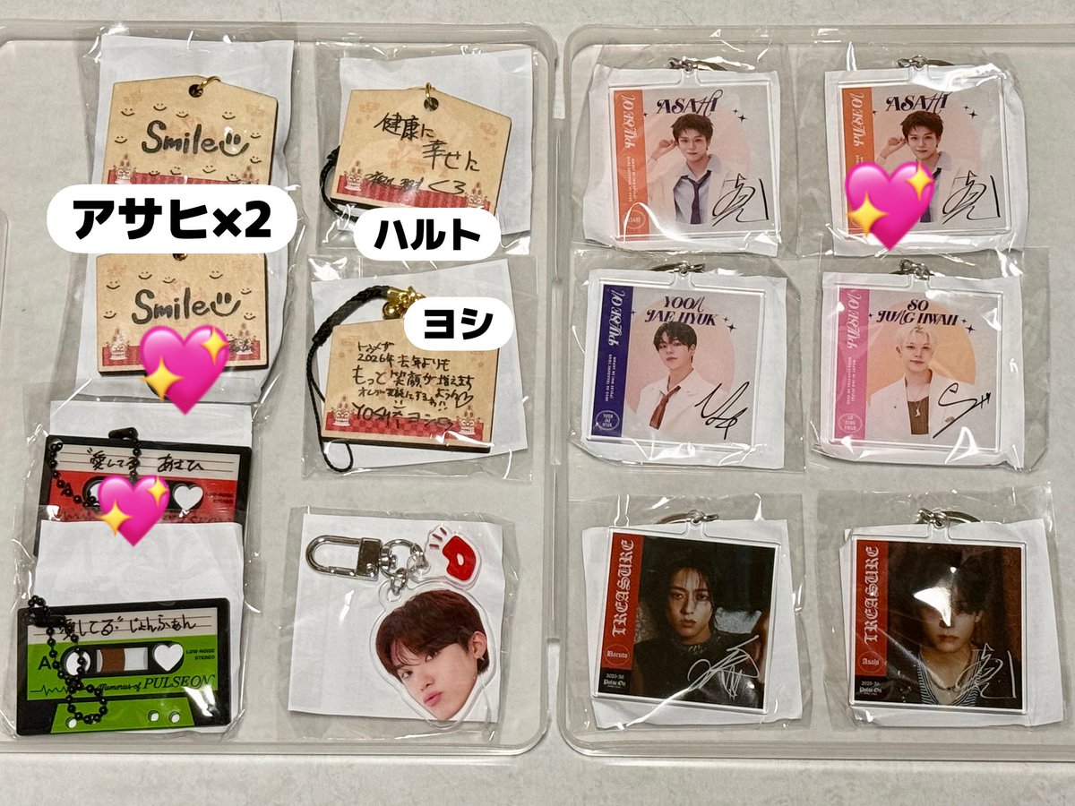 *⑅୨୧ a i ୨୧⑅* tweet media