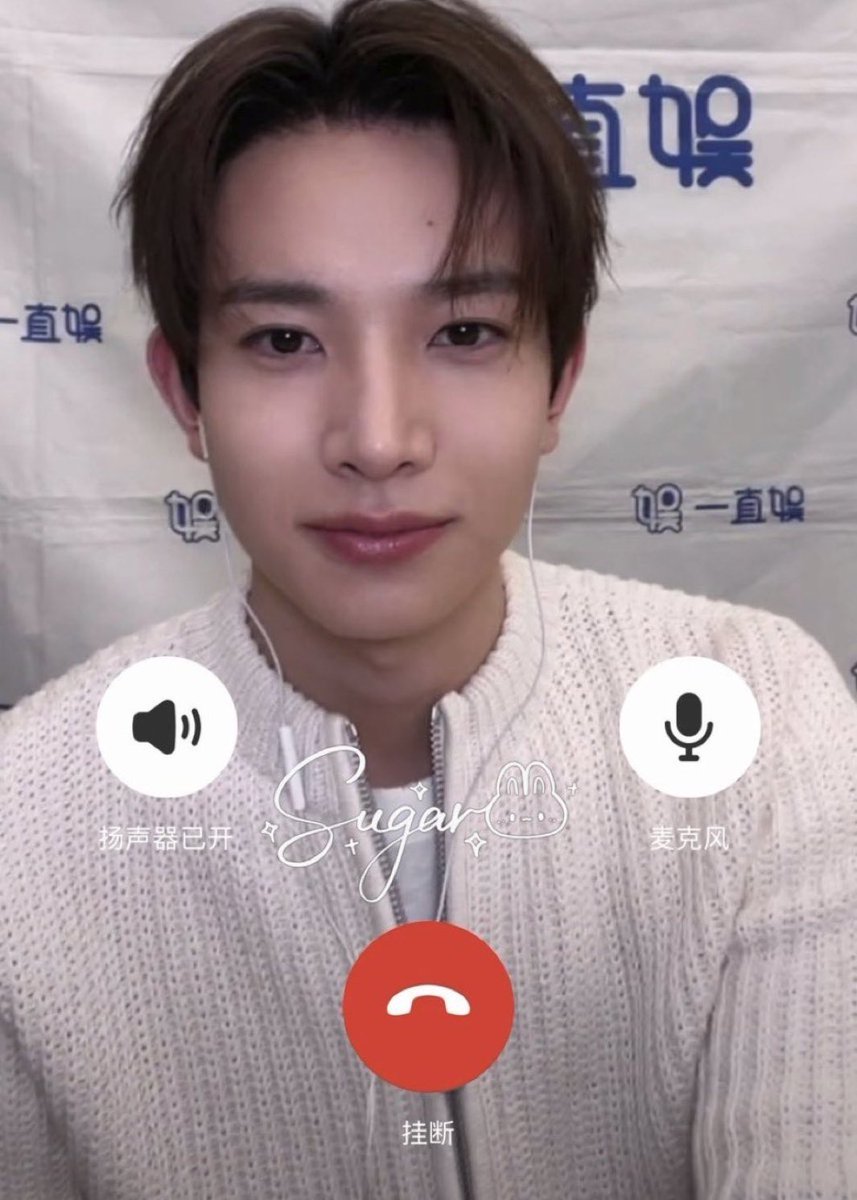 ish | saw enha7 tweet media