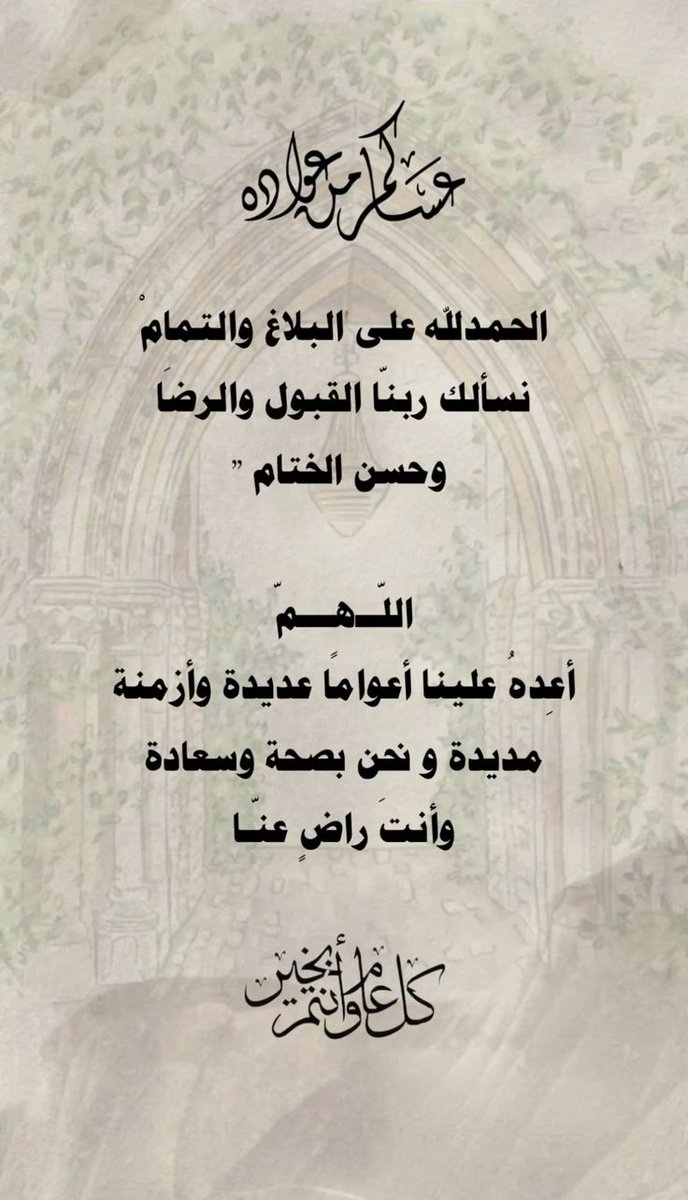 ̨ڛۣــمۘــﯧْۧــۃ💜 tweet media