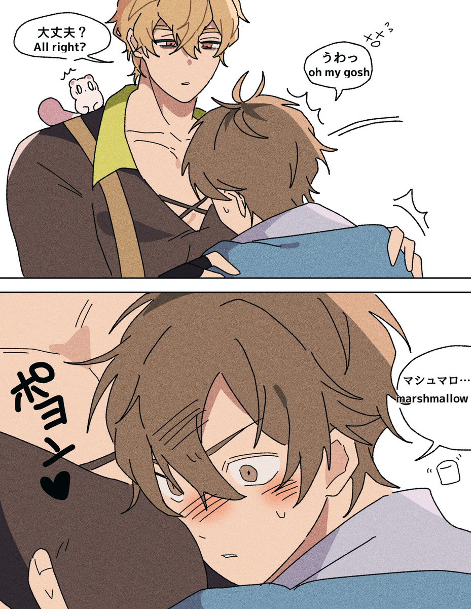 にんじん tweet media